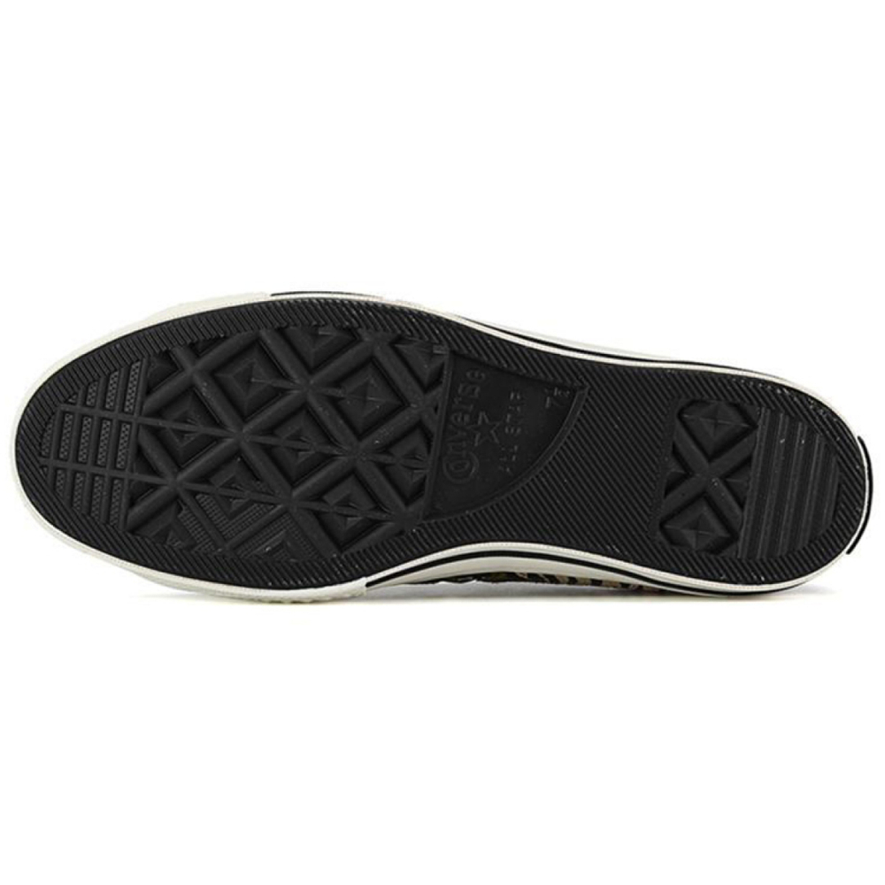Converse One Star