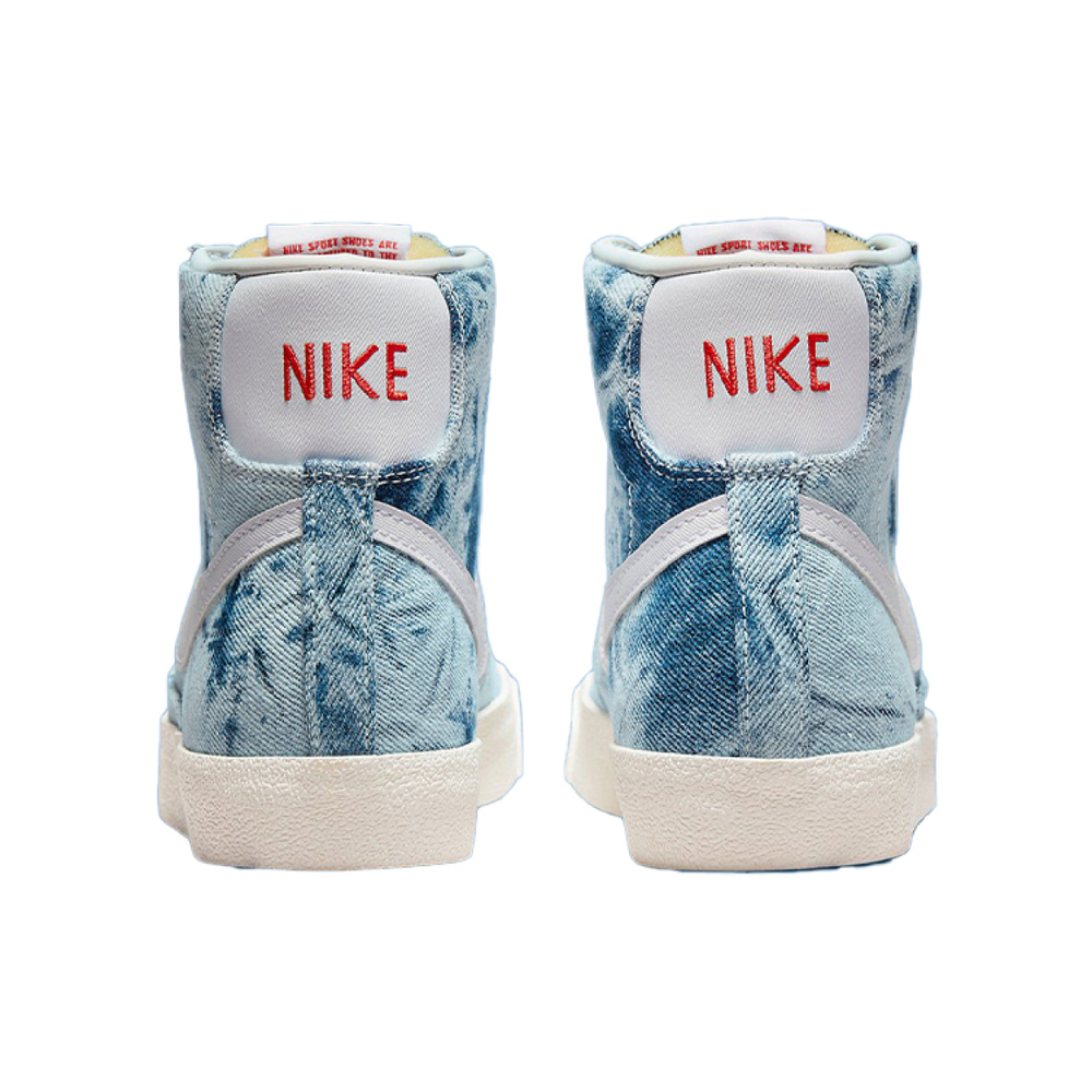 Nike Blazer '77 Multi-Color and White