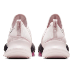 Nike SuperRep
