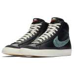 Nike Blazer 77 Vintage Reptile Snakeskin