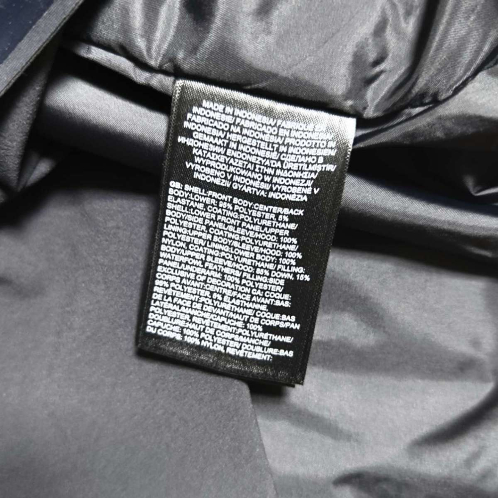 THE NORTH FACE Logo