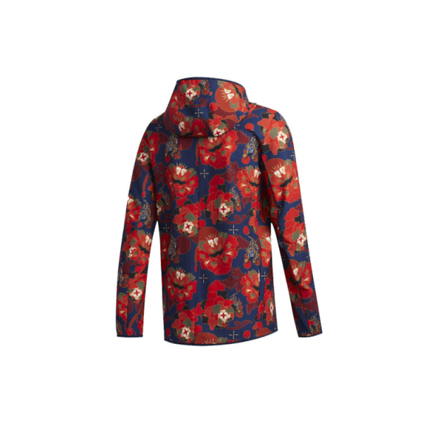 Adidas Otr Jkt CNY M
