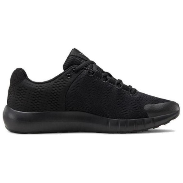 Under Armour Micro G Pursuit