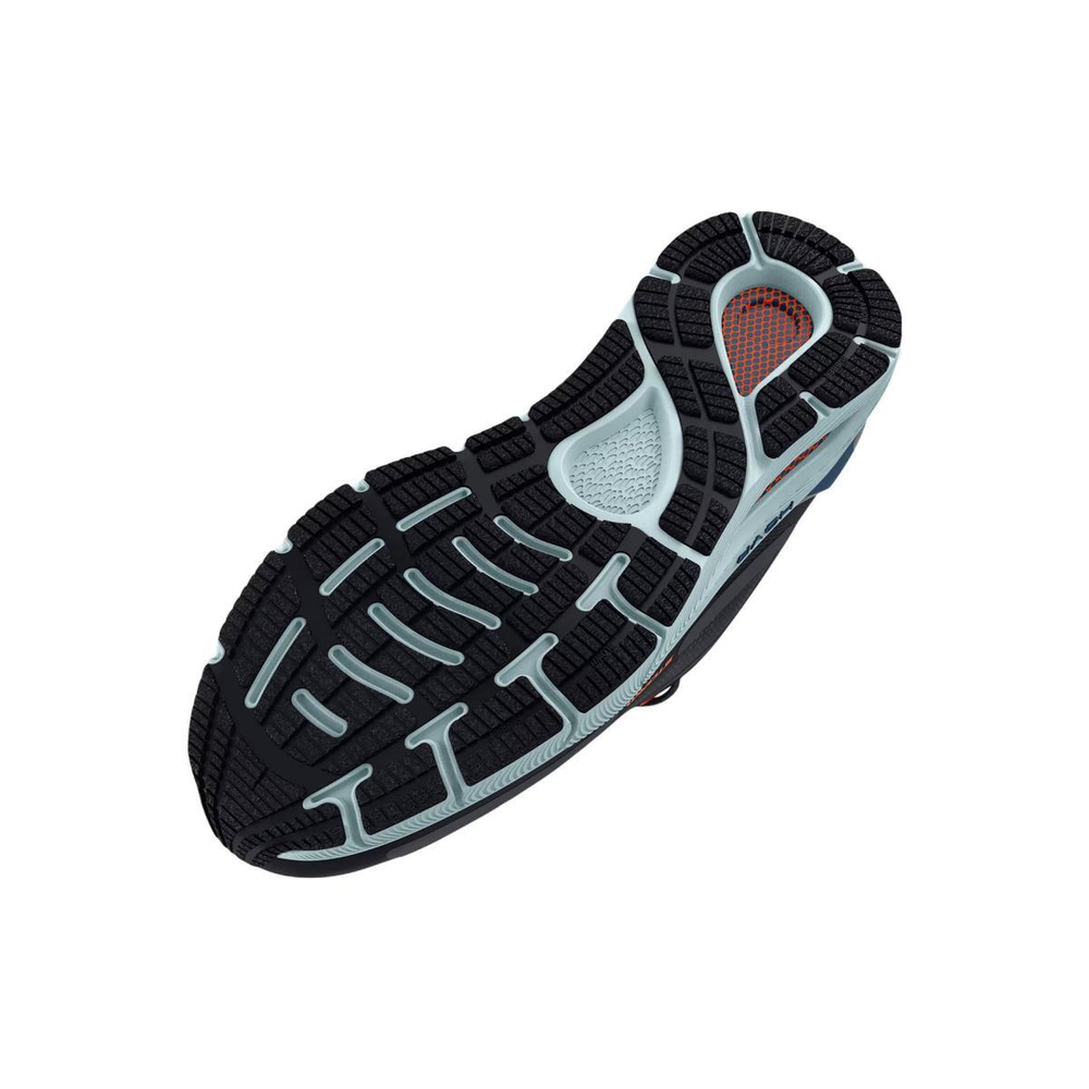 Under Armour HOVR Sonic 5