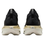Nike Alphafly 2