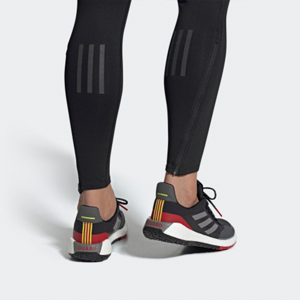 Adidas PulseBOOST HD Guard