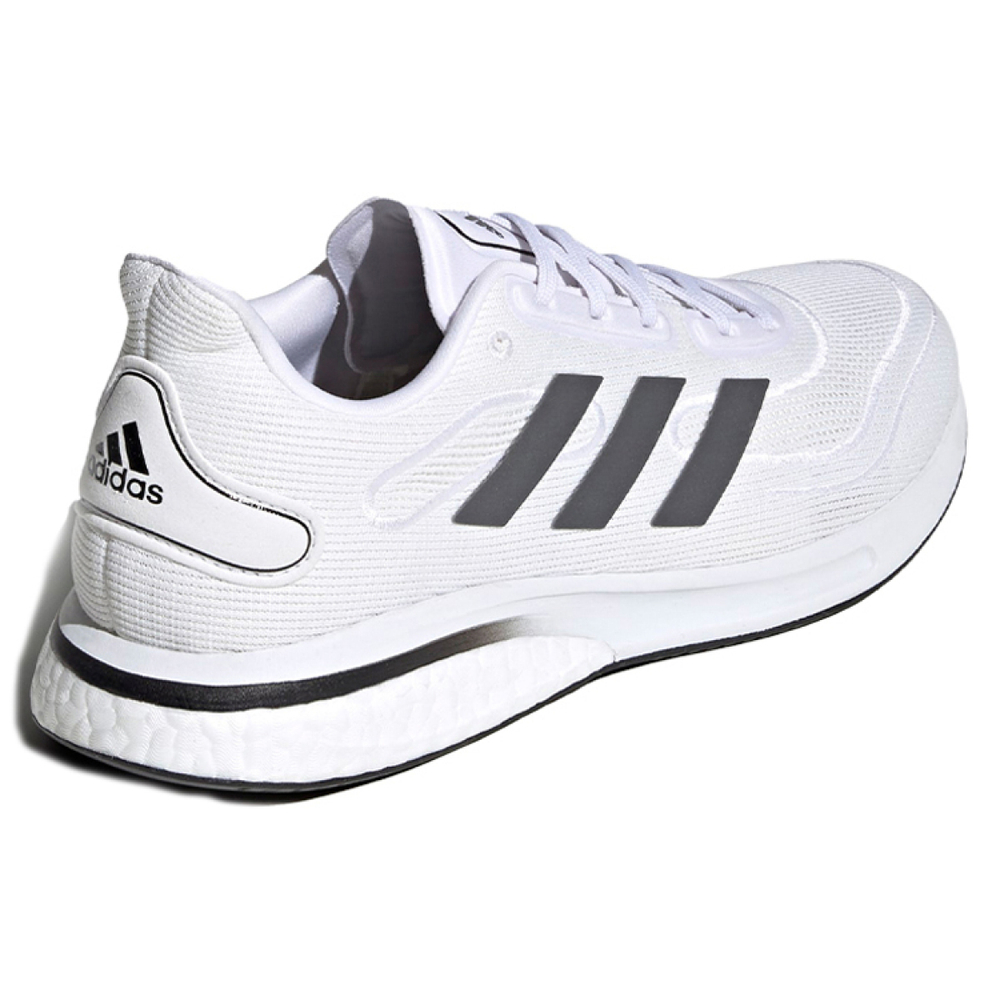 Adidas Supernova