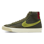 Nike Blazer 77 "Olive Snakeskin"