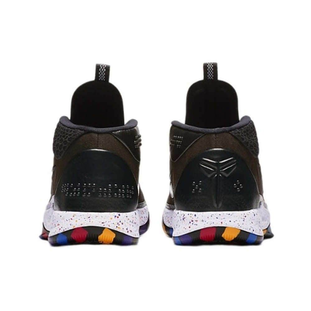 Nike Kobe AD MM EP