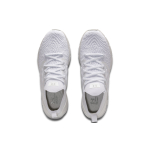 Under Armour HOVR Phantom 2