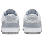 Nike Dunk Retro