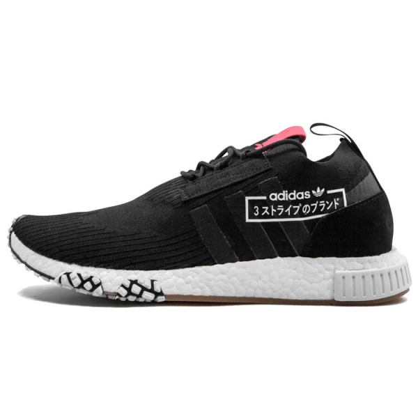 Adidas originals NMD_Racer Primeknit