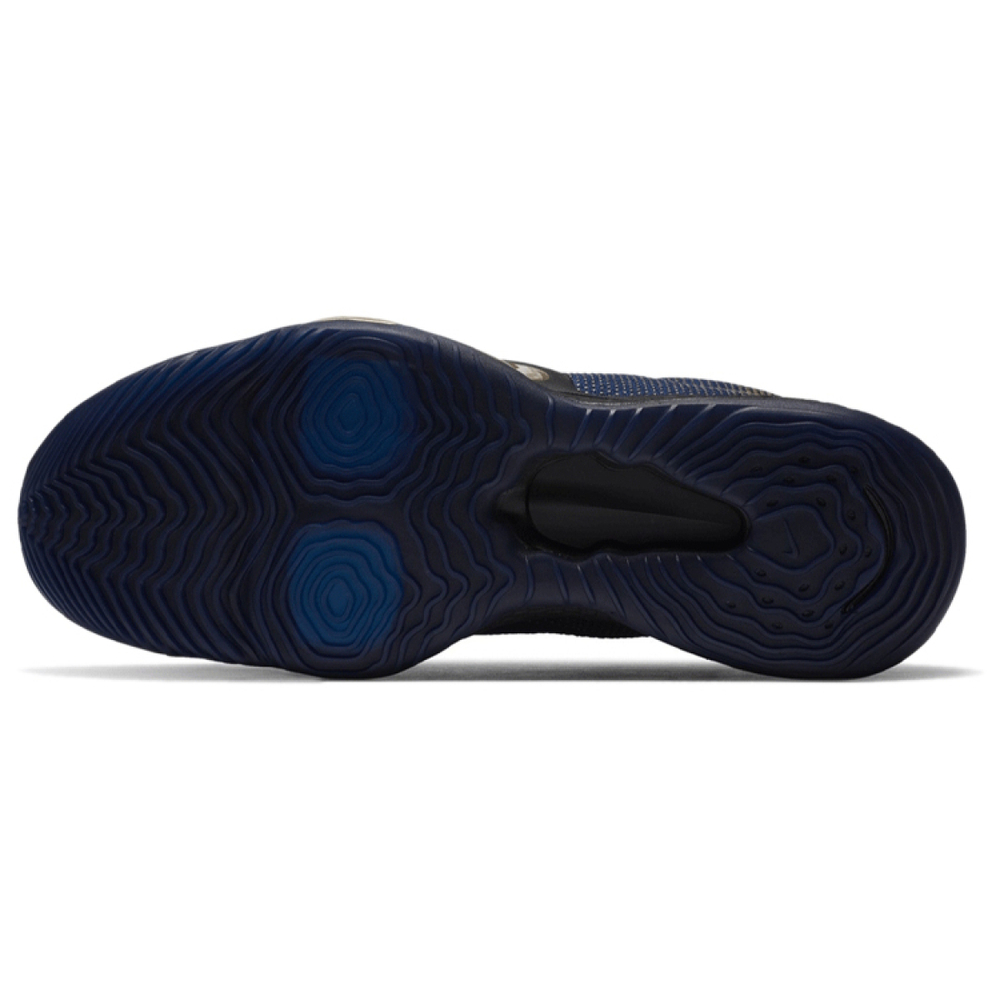 Nike Air Zoom BB NXT EP