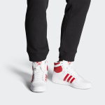 Adidas originals Top ten Hi