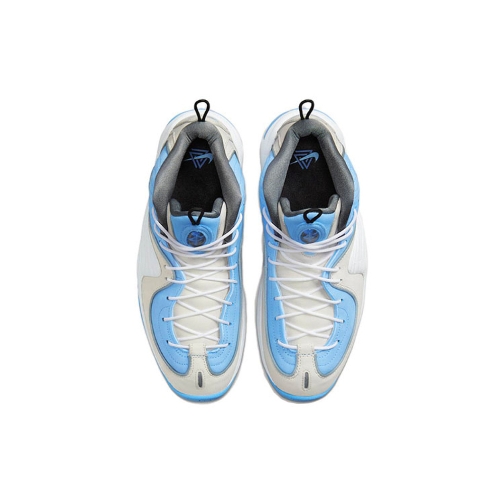 Social Status x Nike Air Max Penny 2