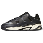 Adidas originals Niteball 2.0