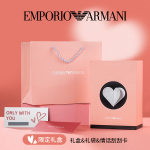 ARMANI