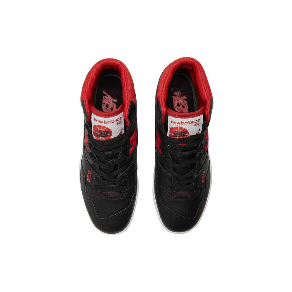 New Balance NB 650