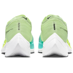 Nike ZoomX Vaporfly Next% 2 Air Zoom