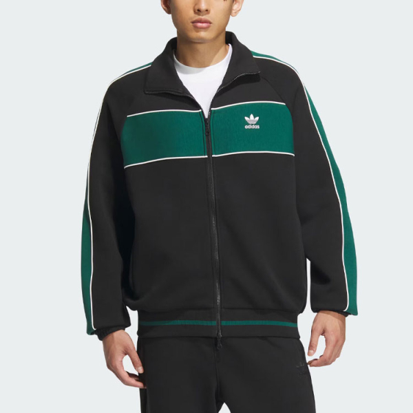 Adidas originals Rifta Track Top Logo