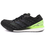 Adidas Adizero Boston 9 BOOST