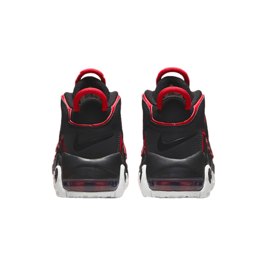 Nike Air More Uptempo