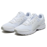 PUMA Future Runner