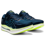Asics Metaride