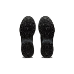 Asics Gel-Venture 8 4E