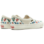 Spongebob x Vans slip-on White