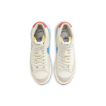 Nike Blazer 77 SE "First Use"