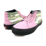 Supreme x Vans Skate Grosso Mid