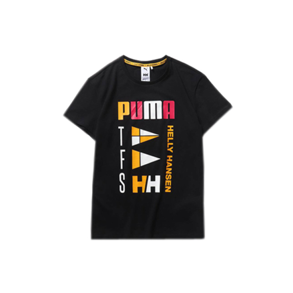 Puma x HELLY HANSEN T