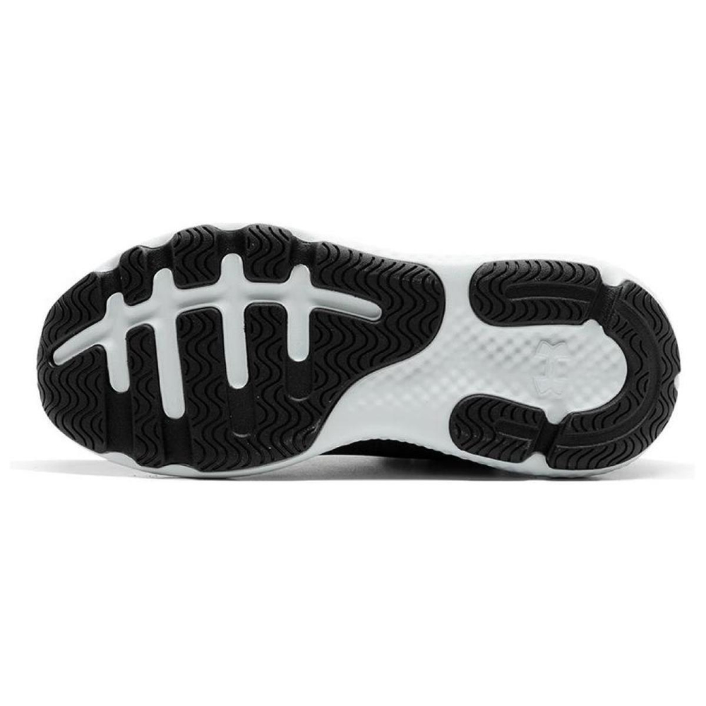 Under Armour Charged Revitalize