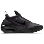 Nike Adapt Auto Max