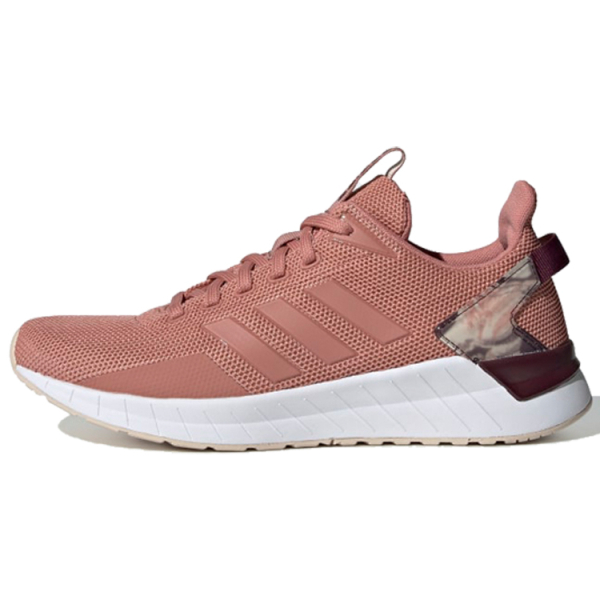 Adidas neo Questar