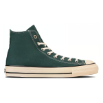 Converse All Star US HI
