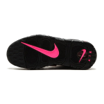 Nike Air More Uptempo "Pink Blast"