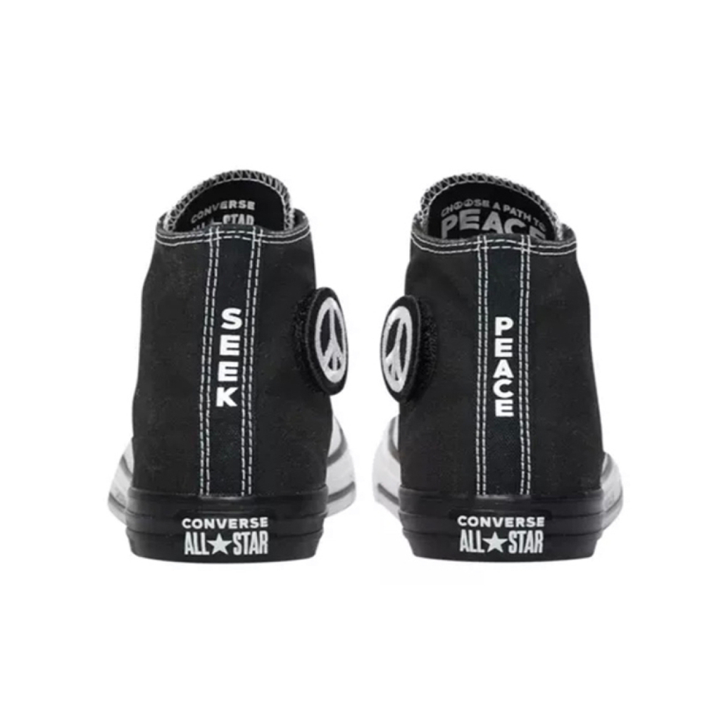 Converse All Star