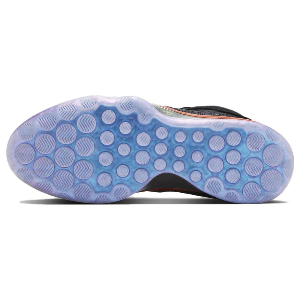 Nike Air Zoom GT Hustle 2 GTE EP