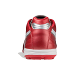 Mizuno Morelia M8 TF（ ）