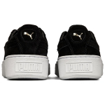 PUMA Suede