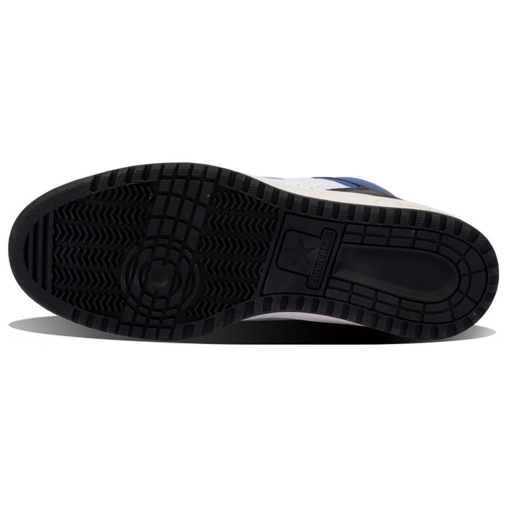 Fragment Design x Converse Weapon