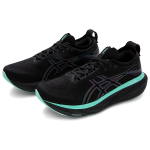 Asics GEL-Nimbus 25
