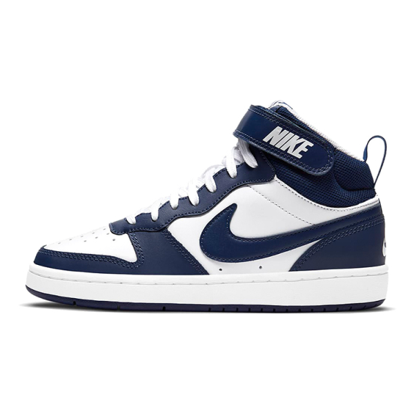 Nike Court Borough Mid 2