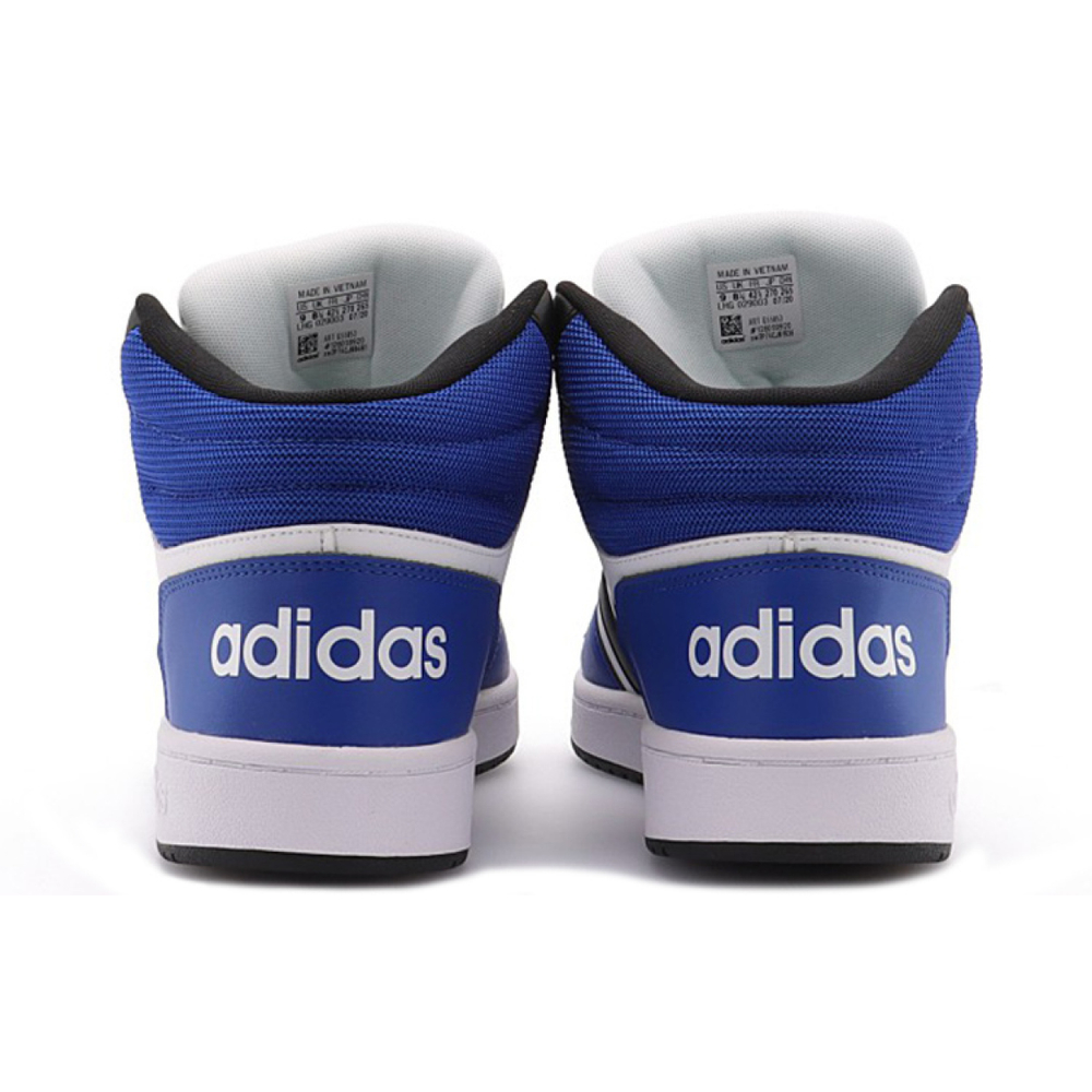 Adidas neo Hoops 2.0