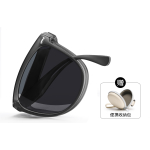 【 】 upthree TR/