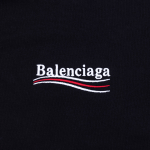 Balenciaga SS22 Logo