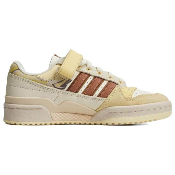 Adidas originals FORUM