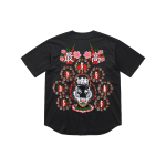 Supreme FW20 Week 1 Tiger Embroidered Baseball Jersey